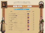 大海戦K.jpg