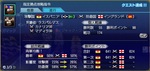大海戦C.jpg