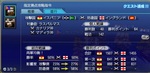 大海戦E.jpg