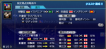 大海戦G.png