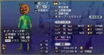 論戦.jpg