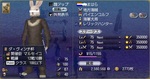 論戦A.jpg