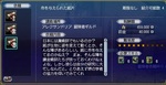 魔術師.jpg